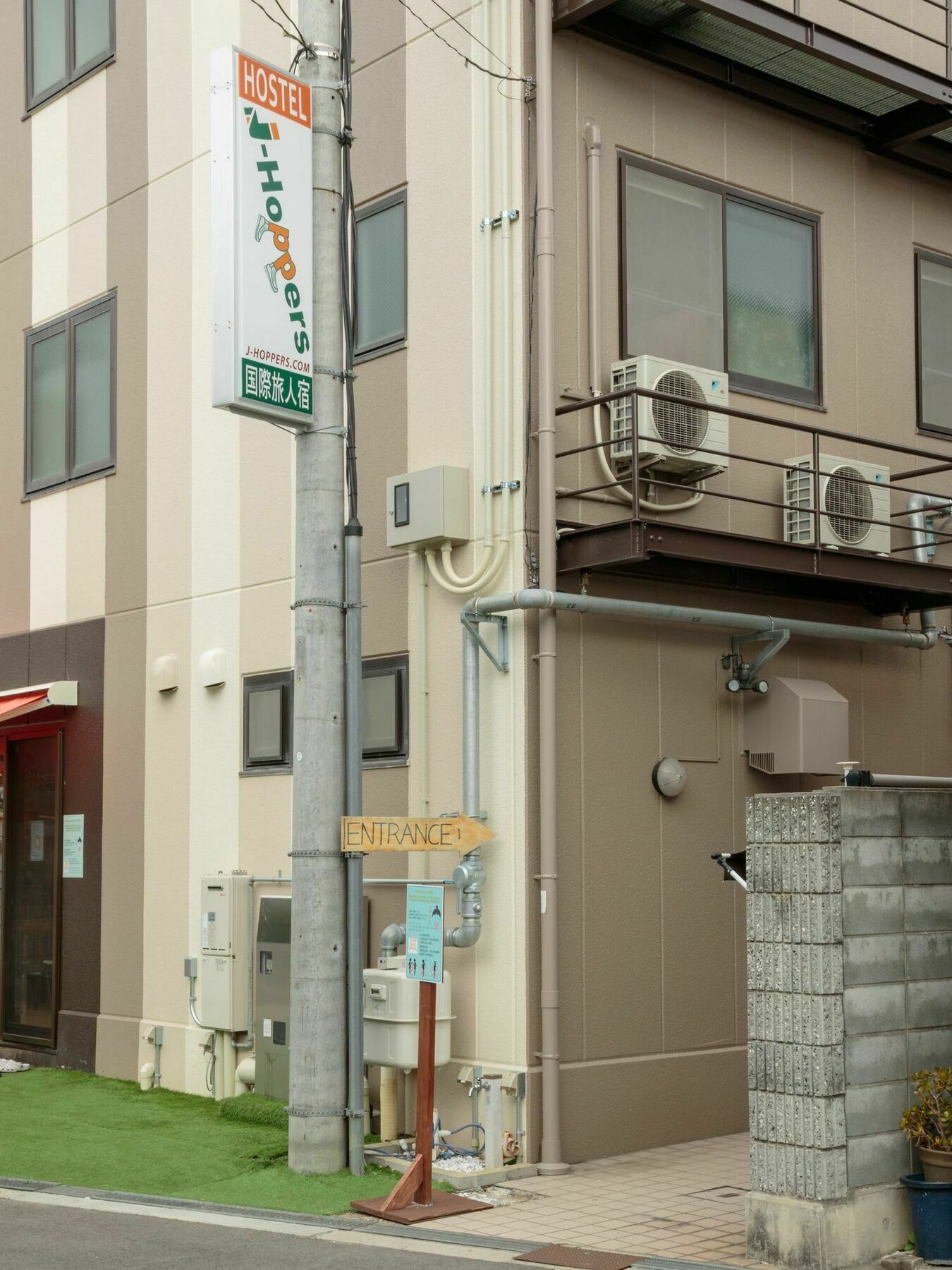 J-Hoppers Osaka Universal Exterior photo
